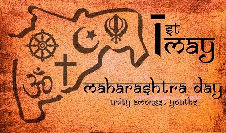Maharashtra Day